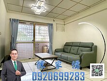 ✨阿濡推薦✨內壢火車站榮安商圈健康城市美三房
