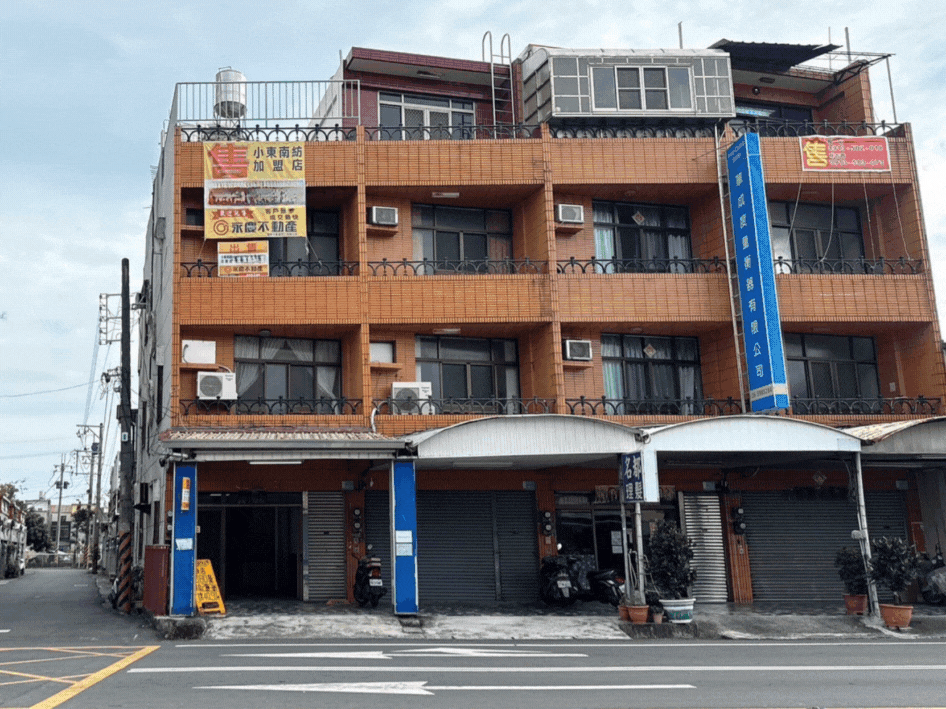 台南小魏🔥大降價🔥新化中山路圓環商業區邊間住店
