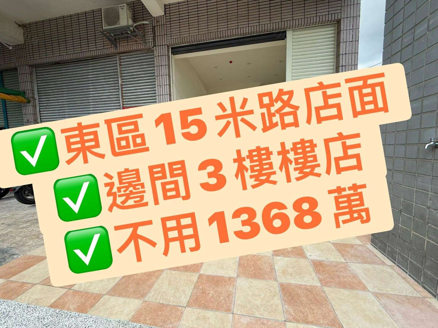 封面圖