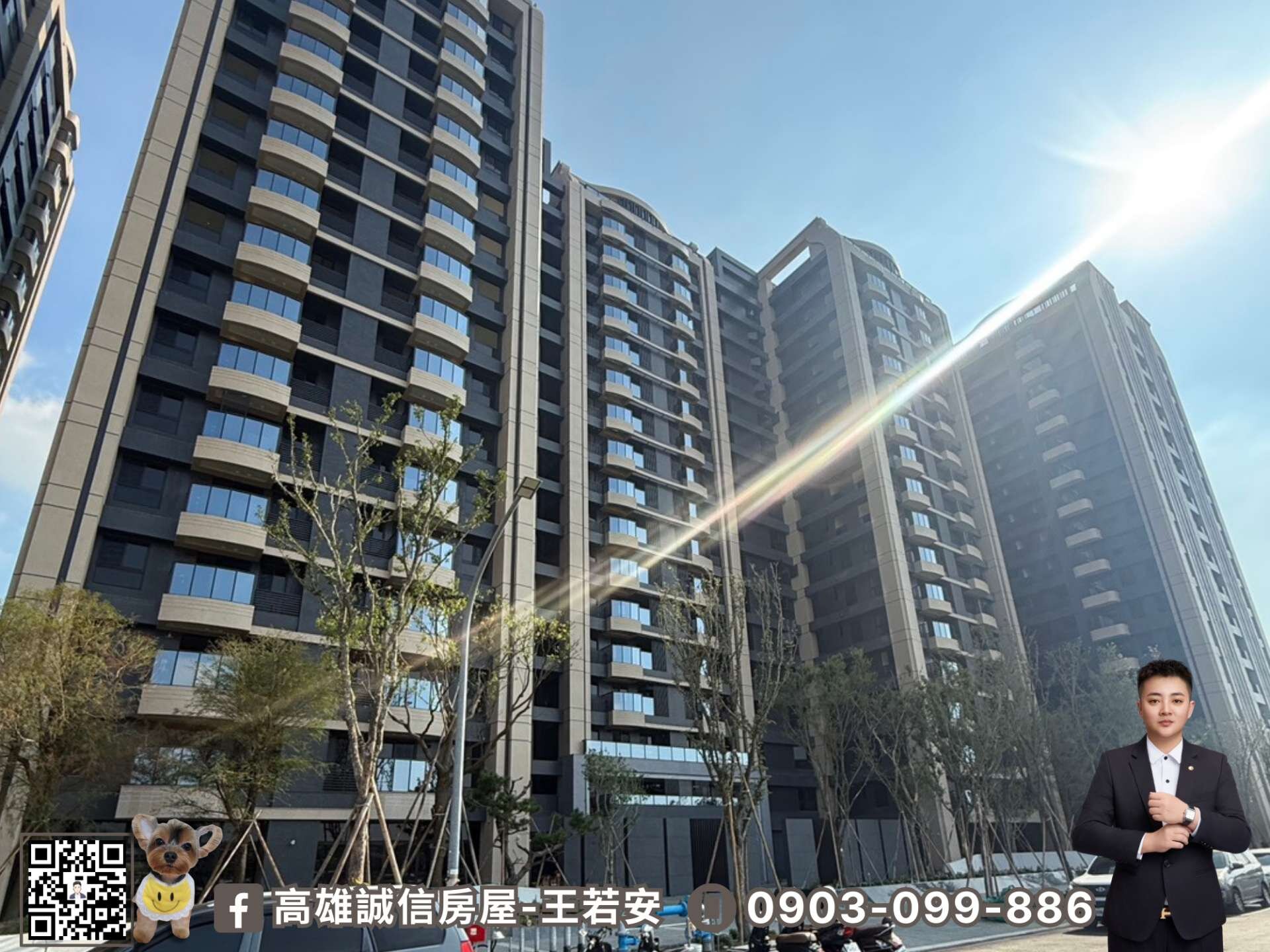 封面圖