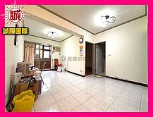 💥永慶💥【大觀園】尖山商圈低總價電梯2房