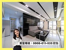🏠巨蛋捷運✨不能錯過的水丰尚兩房平車｜屋況佳💓