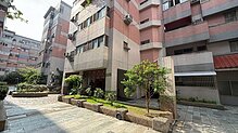 house cover
