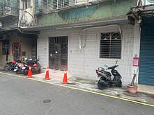 三和國中1樓美三房