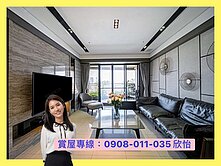 稀有釋出美麗島四房雙車雙捷運精裝宅