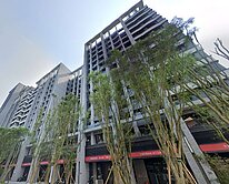 新橫濱2夢悅城商店街全新店面