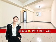 德賢商圈/河畔明亮2房2廳｜格局方正採光佳