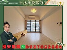 house cover
