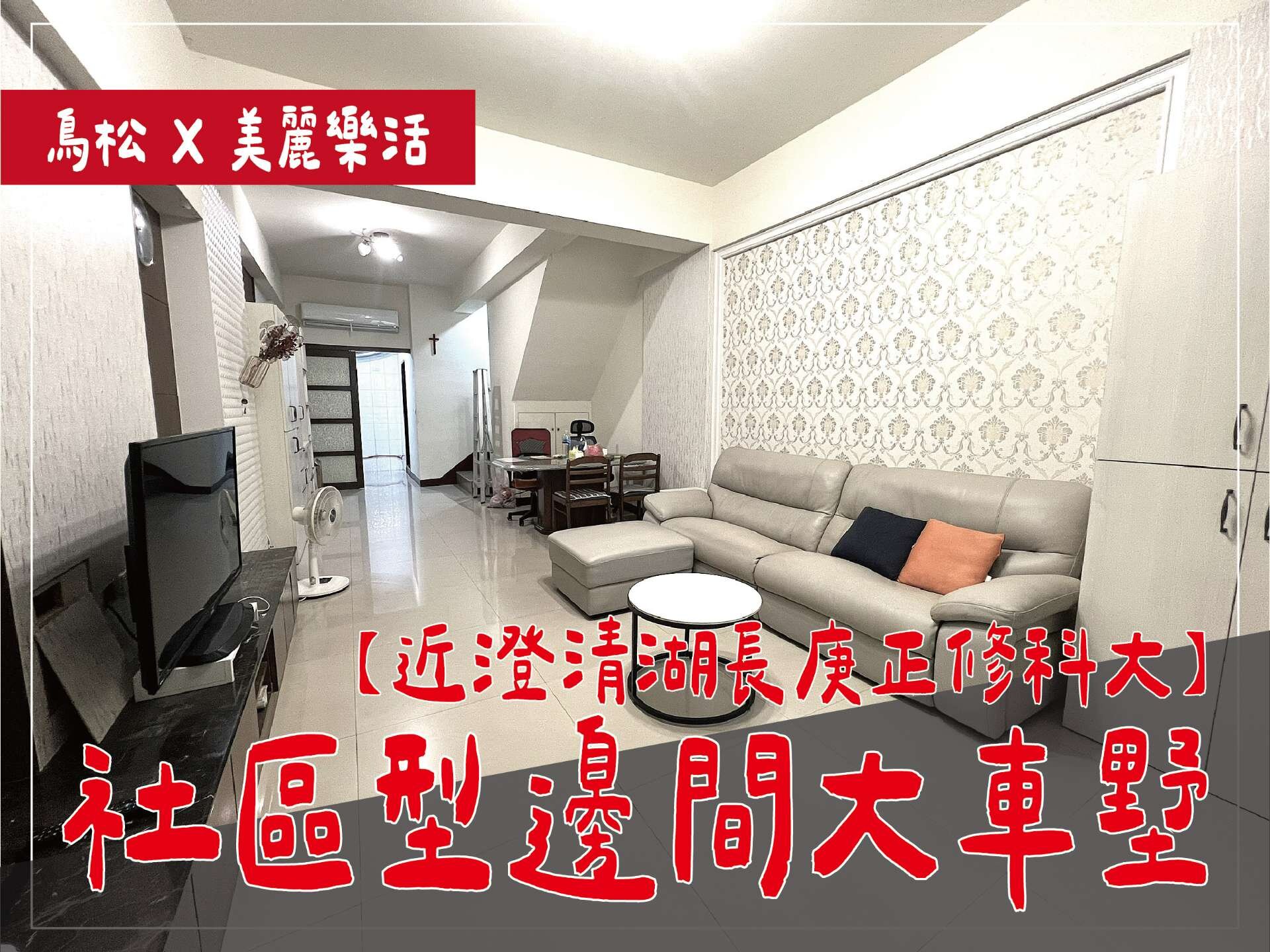 封面圖