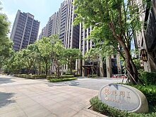 饅頭推薦💥忠貞市場❗採光自住超優質兩房車