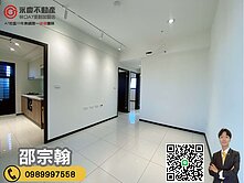 A7公園景觀【欣時代】高樓採光三房車位