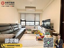 house cover
