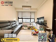 我是承辦！A7【竹城甲子園】寧靜高樓層精裝兩房