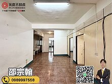 A8【新興公寓】低總價近學區綠意3房
