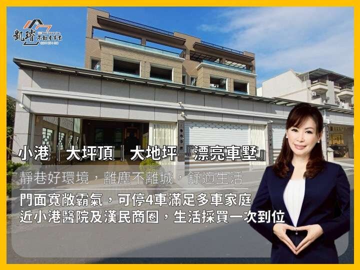 封面圖