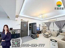 house cover