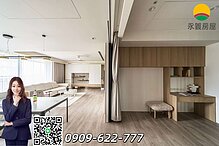 house cover