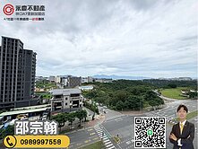 A7【遠雄新未來3】遠眺美景前後陽台2+1房車