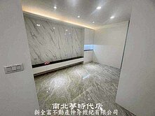國民路整新大面寬車墅