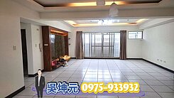 阿元☀️大明商圈崇光國小美三房