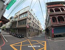 🏆高CP值好宅【南亞科大】穩定收租16間套房🏆