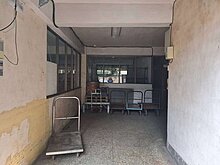 house cover