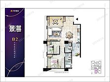 ※獨家※｜台積電特區｜全新三房平車❤️