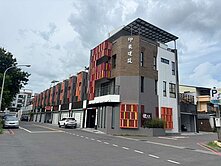 年度代表作《大觀印象》|正國稅局地段x明星學區