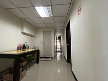 house cover