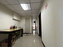 太元收租屋