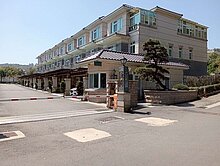 🌈楊梅山曦楓泉雙車位前院美別墅