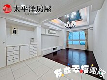 🍎正春日路低總價三房平面車/近小檜溪藝文