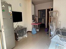 house cover