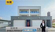 house cover