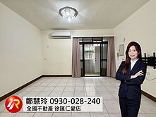 💖三民高中捷運💖靜巷三房美寓