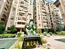 充實築夢🏠-埔心車站幼獅交流道兩房車