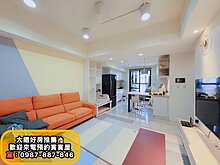 house cover