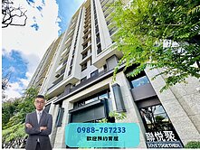 【海線房屋】低於實登｜朝南視野｜次頂樓，聯悦聚