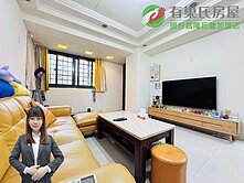 🍀有巢小嘉🍀照南學區｜佳北幸福三房廈