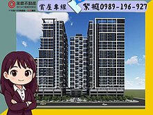 A7【玄泰T1】景觀戶