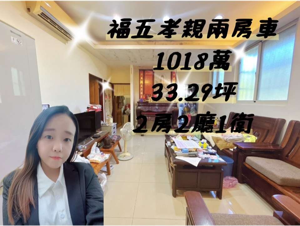 封面圖