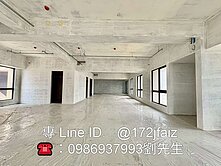 七期｜聯聚方庭｜139坪｜指標豪宅（毛胚屋）