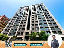 (承辦)大仁路最便宜安美學三房加車位(全聯旁邊喔)