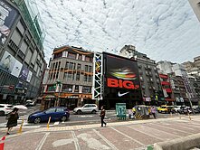 🏙西門誠品商圈店面 商四土地 適百業經營