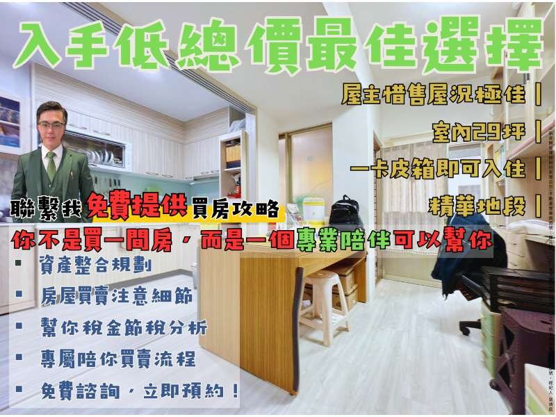 封面圖