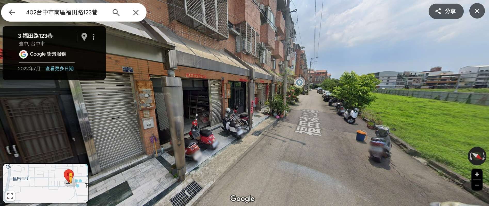 封面圖