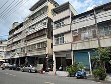 🌈文山特區★正八米街★邊間.翻新透天.可停車🚗