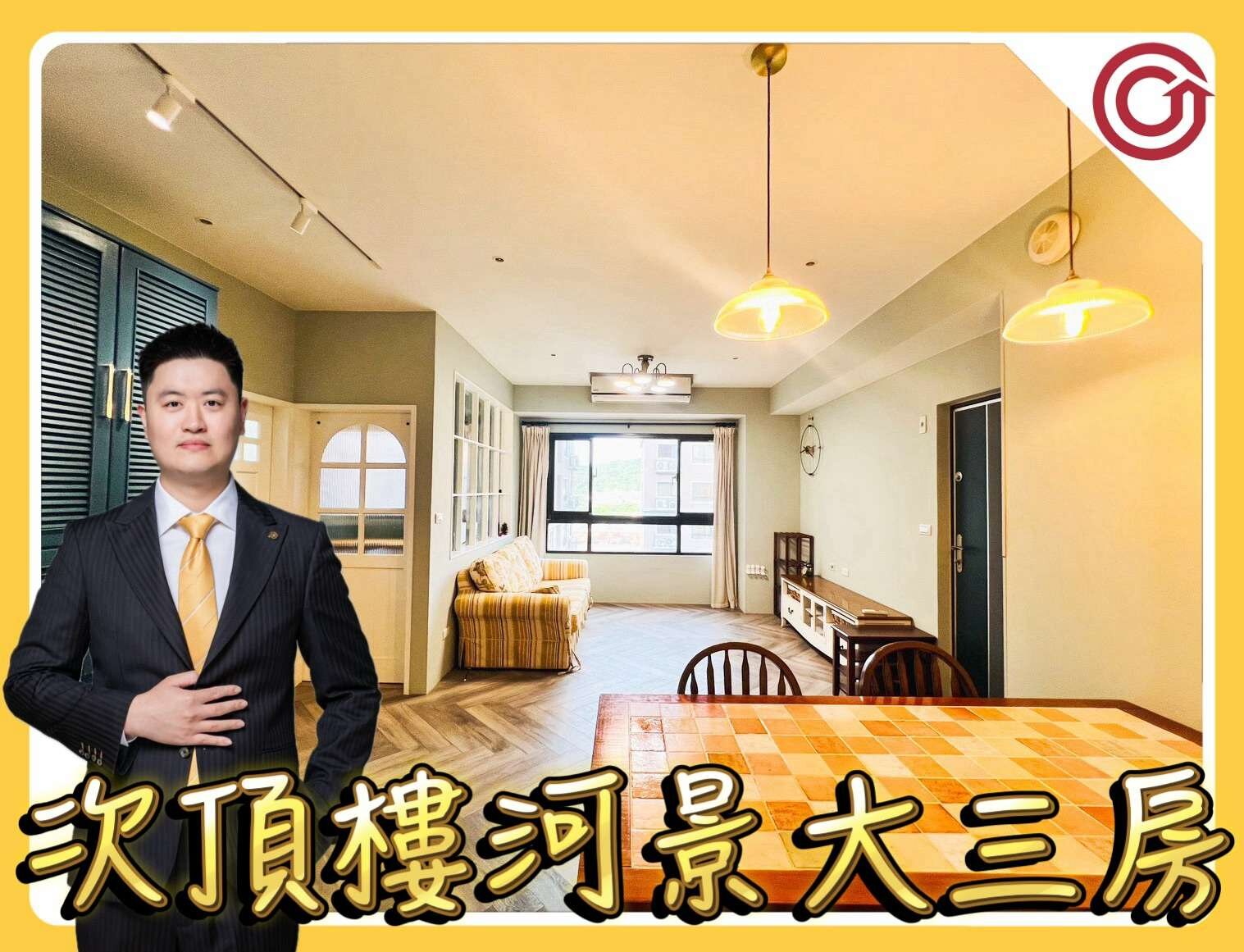 封面圖
