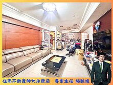 稀有釋出☀️5房車☀️信義安和捷運旁