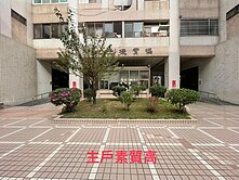 凌霄樓大四房坡道機上休旅車位